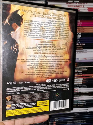 Batman Begins collectible edition 2-disc DVD like new