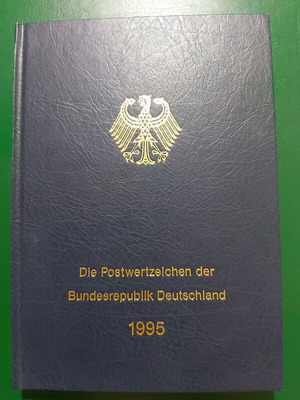 Γερμανία Yearbook 1995 συλλογή γραμματοσήμων σαν καινούργιο