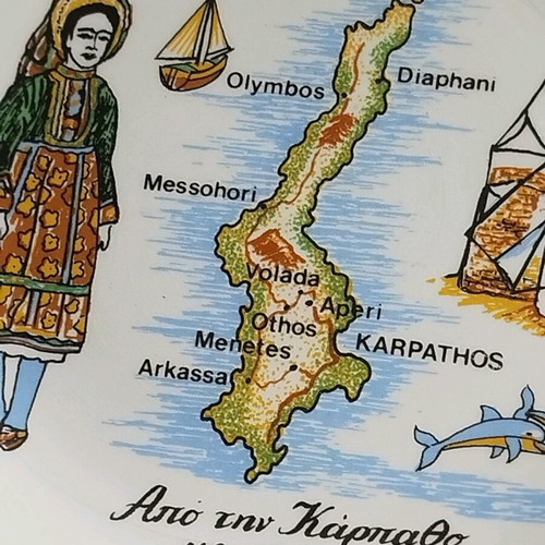 Decorative plate used from Karpathos porcelain with 24k gold detail