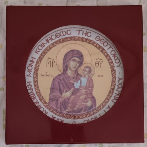 Porcelain decorative plate of the Holy Monastery of the Dormition of the Theotokos Parnitha new