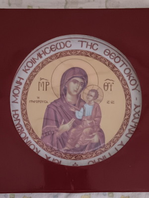 Porcelain decorative plate of the Holy Monastery of the Dormition of the Theotokos Parnitha new