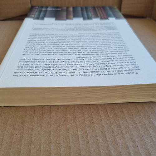 Gardini Nicola book used, essential library