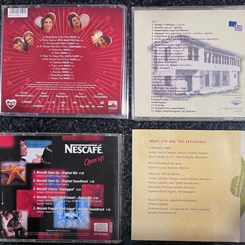 Promo CD like new
