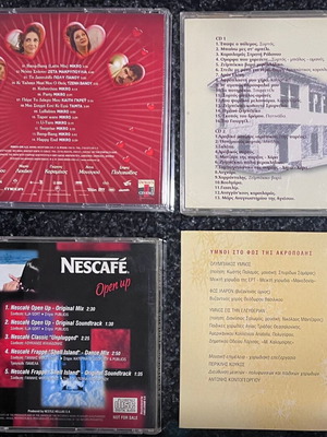 Promo CD like new