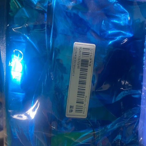Balloons number 18 new