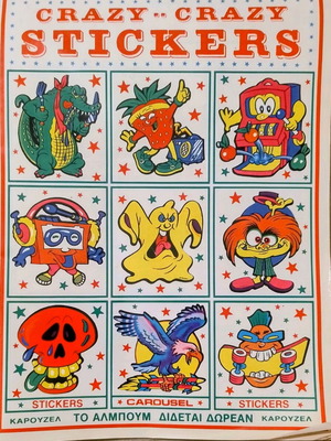 Άλμπουμ Crazy Crazy Stickers Καρουζέλ μεταχειρισμένο, vintage με αυτοκόλλητα Simpsons και άλλα