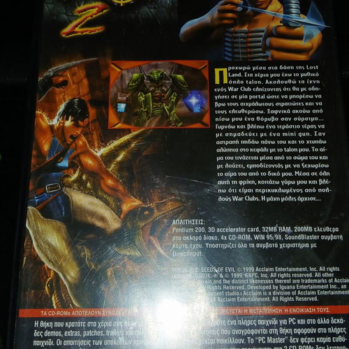Turok 2 Seeds of Evil PC used game