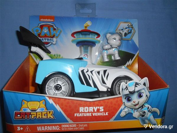  PAW PATROL PORY'S FEATURE VEHICLE