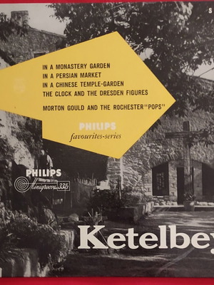 Ketelbey Morton Gould και Rochester Pops 10" LP