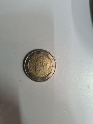 2 ευρώ Ακαδημία Πλάτωνος μεταχειρισμένο