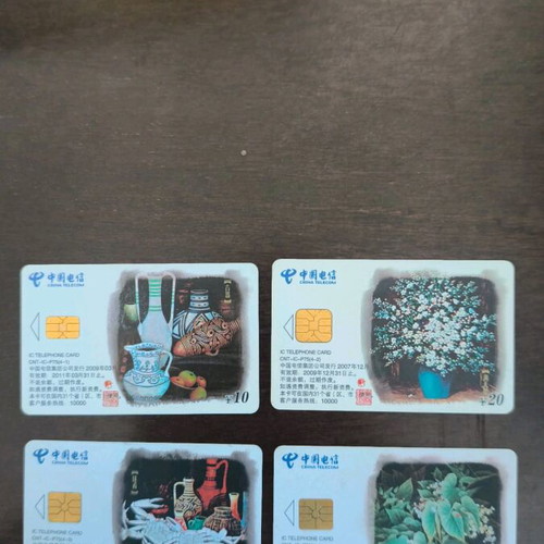 Set of Chinese phone cards with chip used