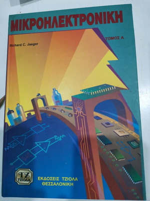 Microelectronics new, 2 volumes A and B