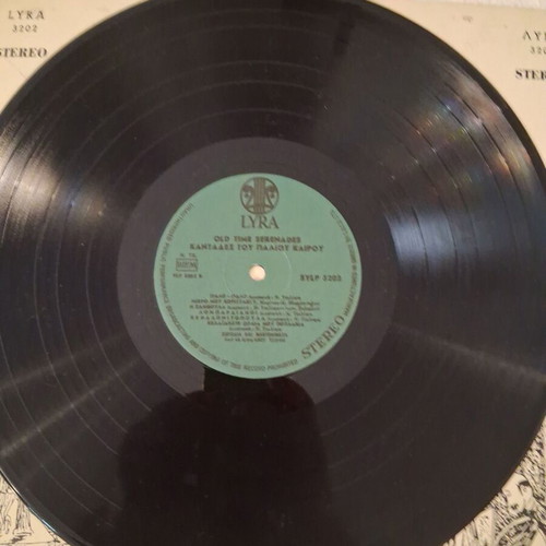Kantades tou Paliou Kairou vinyl record by Nikos Tsilifis, folk