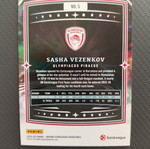 Euroleague Origins Sasha Vezenkov κάρτα 25-26 /115
