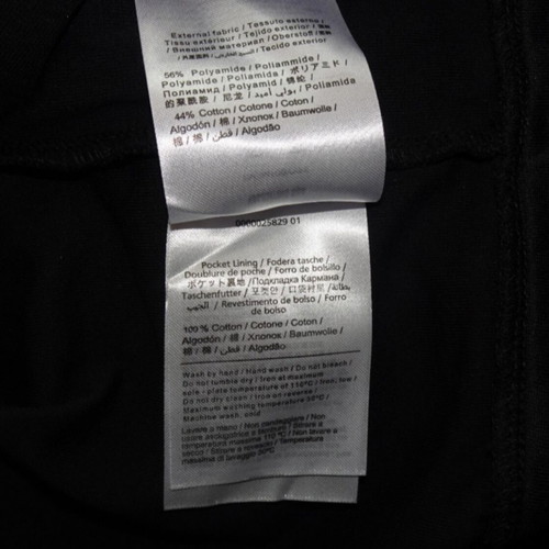 Valentino VLTN Logo Track Jacket New, Black, Size XXL