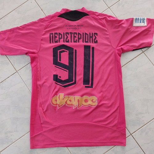Panionios Peristeridis Goalkeeper Set like new, size Large