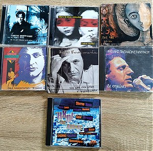 7x CD Ελληνικής Μουσικής - Δημητριάδης, Παπακωνσταντίνου, Πυξ Λαξ, Κατσιμίχας & CD από το ΚΛΙΚ