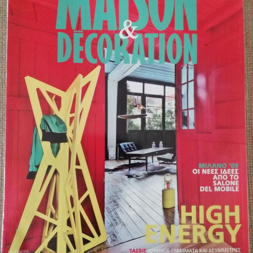 Maison Decoration magazine issue 84, 2009, like new, tribute to Dimitris Papadimitriou