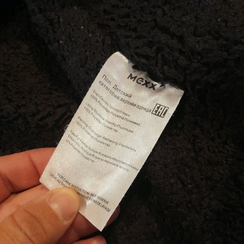 Mexx Fashion jacket 12-14 years silver like new