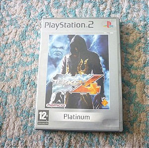 Tekken 4 Platinum παιχνίδι για Playstation 2 game