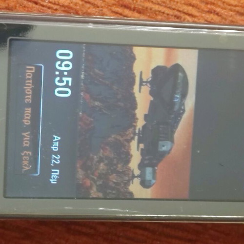 LG GD900 Crystal mobile phone with transparent keyboard