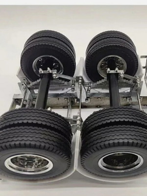 RC Suspension Kit Balance with Steel Plates for 1/14 Trucks new