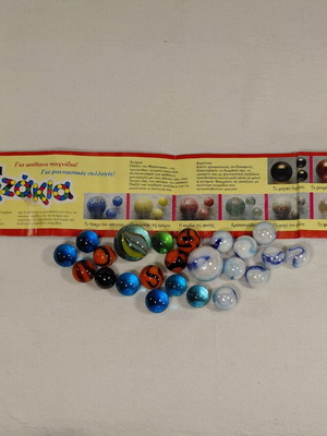Vintage marbles with rare foil, set