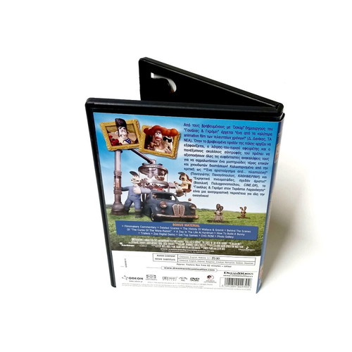 Wallace & Gromit The Curse of the Were-Rabbit DVD subbed like new