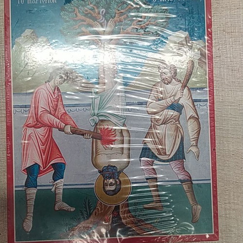 Religious icon new, The martyrdom of Saint Ephraim 18x15