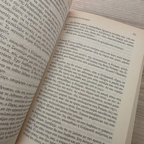 The Touch by Colleen McCullough, Bell editions