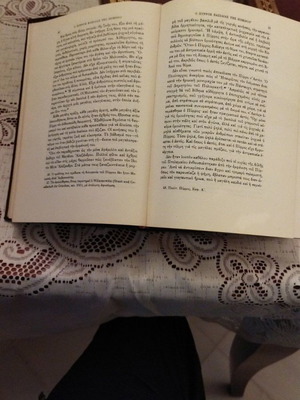 Pyrrhus The King of Epirus biography like new