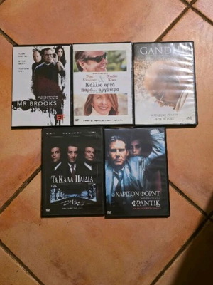 DVD movies pack of 5 like new, drama, crime, classics