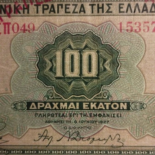 Greek banknote 100 drachmai 1927 used
