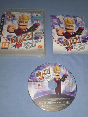 Buzz! Παγκόσμιο Quiz παιχνίδι για PlayStation 3