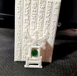 Επιγραφή με Αιγυπτιακά ιερογλυφικά