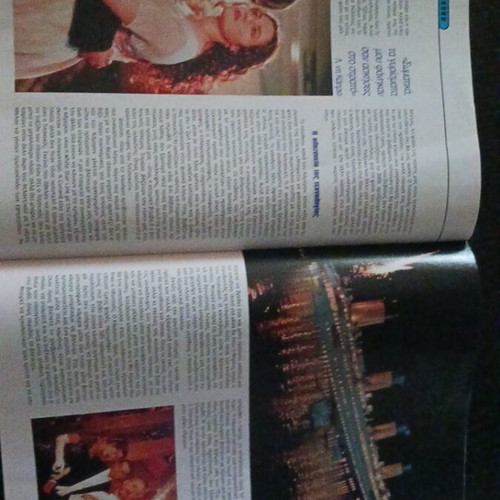 Epsilon magazine January 1998 Titanic issue