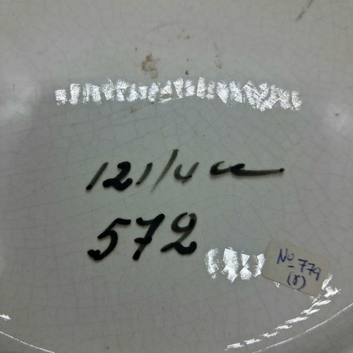 Vintage Greek Arts Milos Ceramic Plate Athena and Apollo