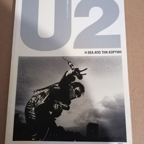 U2 The View From The Top book used