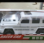 Remote control jeep