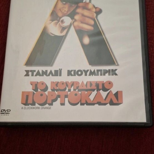 A Clockwork Orange DVD, dubbed, drama