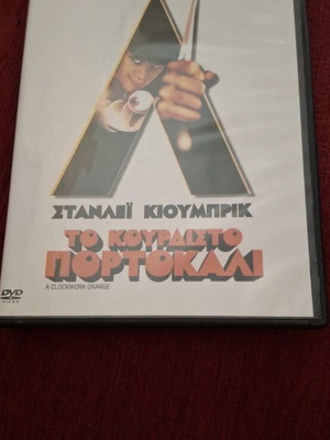 A Clockwork Orange DVD, dubbed, drama
