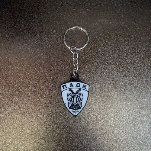 PAOK Keychain 3D printed new