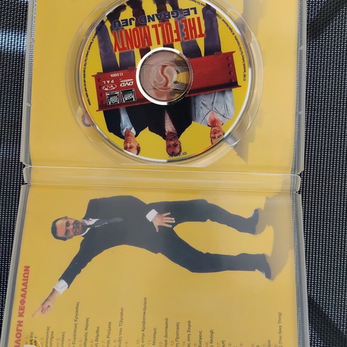 The Full Monty DVD comedy