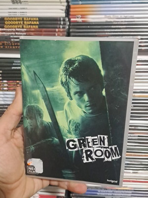Green Room DVD μεταχειρισμένο, αυθεντικό με υπότιτλους
