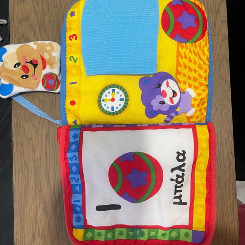 Baby book with sound and flaps like new