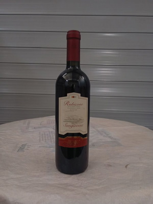 Rubicone Sangiovese IGT Italian red wine 750ml new