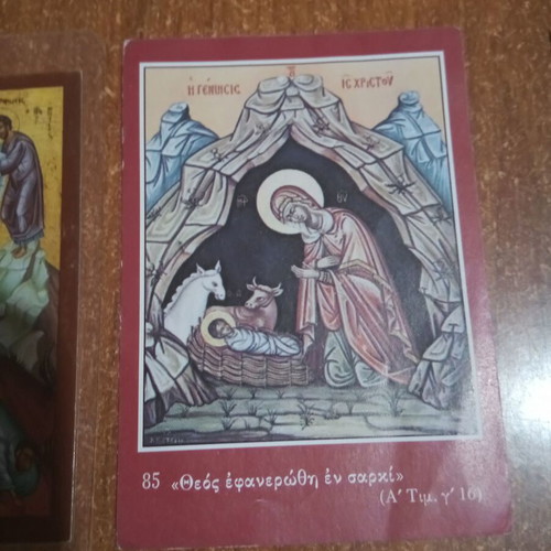 Religious icons like new, pack of 5 with saints
