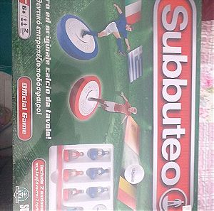 subbuteo official game επιτραπεζιο