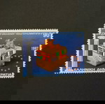  1992 Ευρωπαϊκή Ένωση Ασφράγιστο