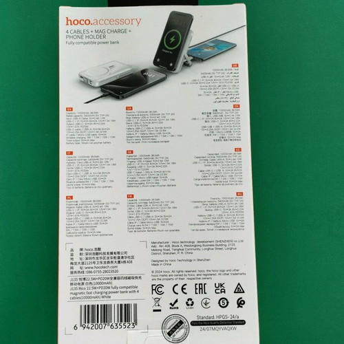 Wireless powerbank with 4 cables and 10000mAh battery new